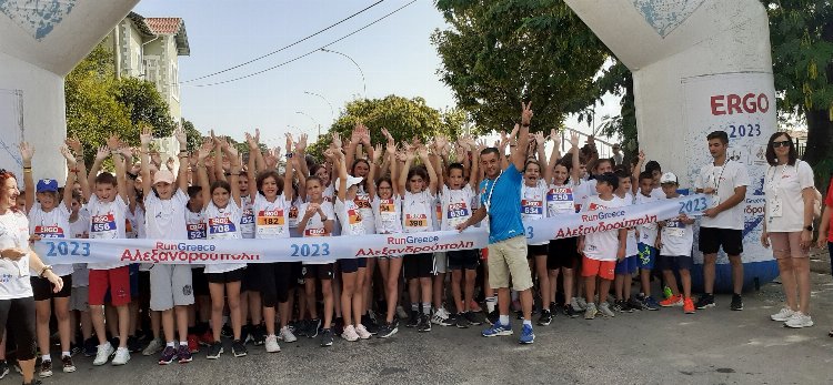 TRAKDOSK-‘Run-Greece-Alexandroupolis-2023e-katildi.jpeg