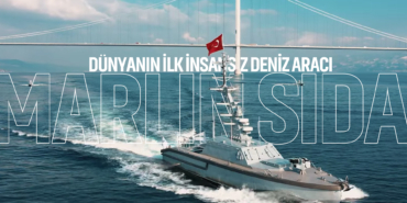 marlin-sida