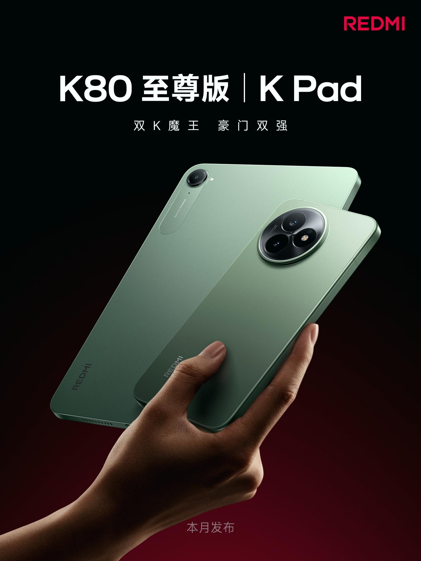 Redmi k80 ultra’nın tasarımı ortaya çıktı: i̇şte böyle görünecek! Samsun manşet haberleri Samsun manşet - samsun haberleri